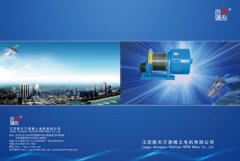 畫冊印刷樣式四